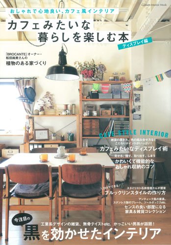 画像の説明