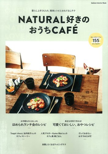 画像の説明